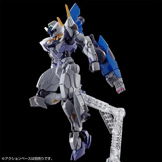 HG 1/144 GUNDAM LFRITH JIU - Image 6