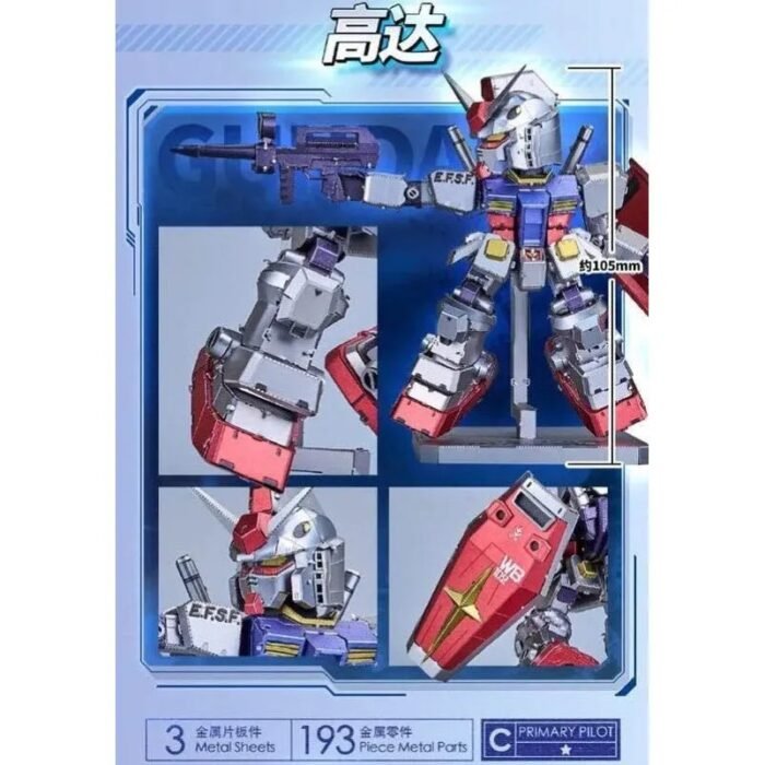 Alternative view of BNMW RX-78-2 GUNDAM (Metal) China Exclusive