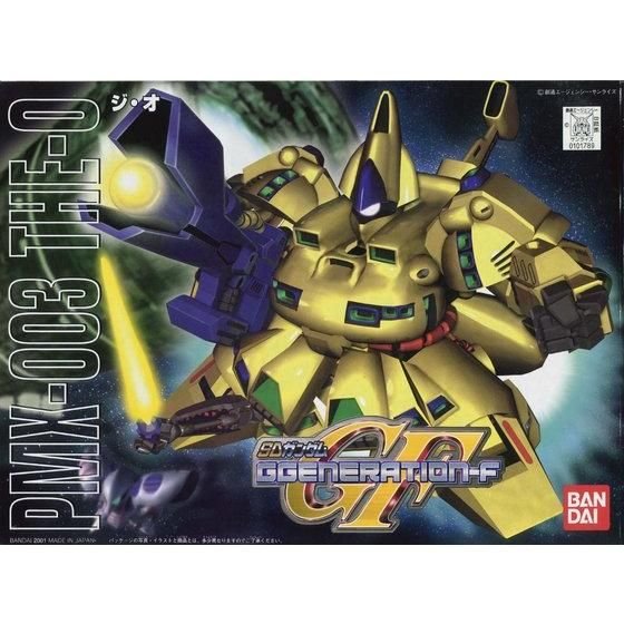 BB216 PMX-003 The-O