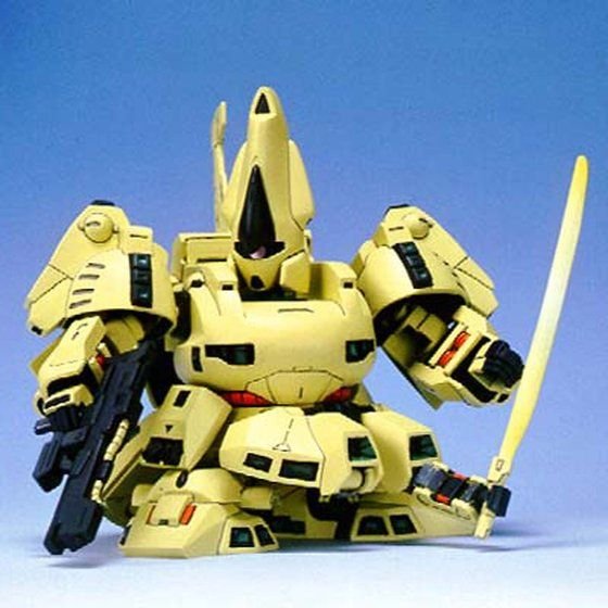 Alternative view of BB216 PMX-003 The-O