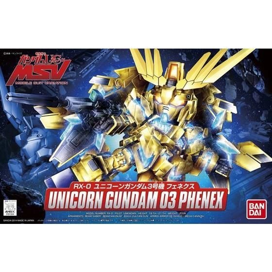 BB394 Unicorn Gundam 03 Phenex