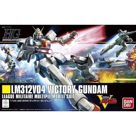 HGUC 1/144 #165 V Gundam