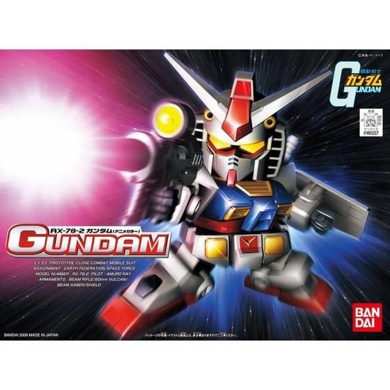 BB329 RX-78-2 Gundam (Animation Color)