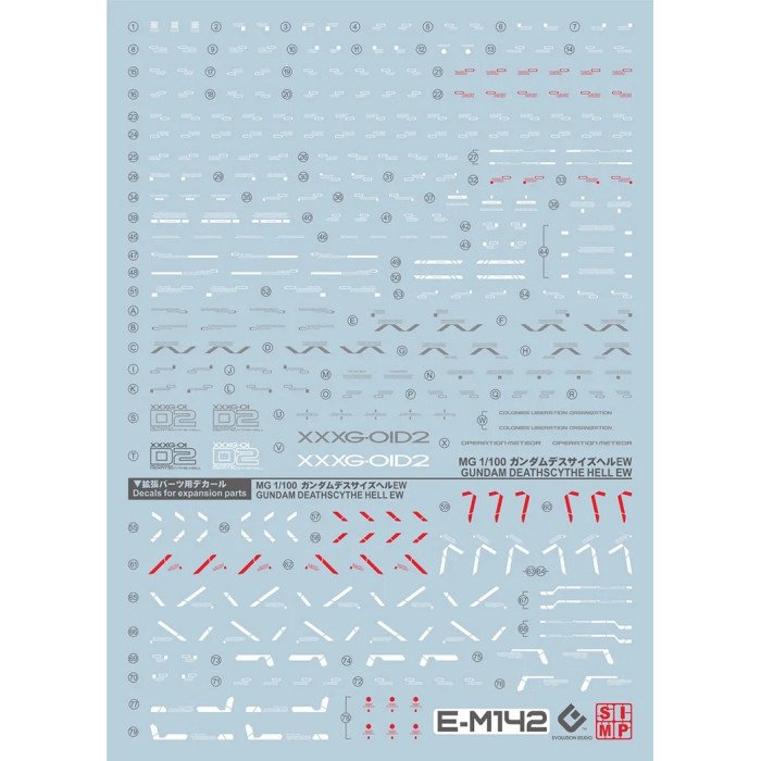 MG 1/100 Gundam Deathscythe EW Ver. EVO Water Decal