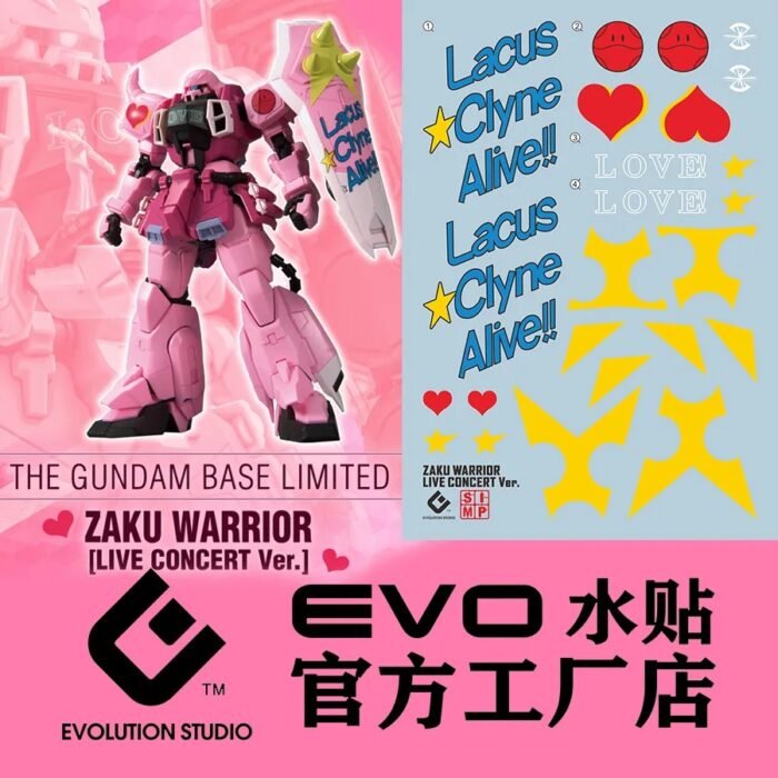 MG 1/100 THE GUNDAM BASE LIMITED ZAKU WARRIOR (LIVE CONCERT Ver.)  EVO Water Decal