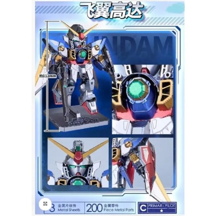 Alternative view of BNMW WING GUNDAM (Metal) China Exclusive