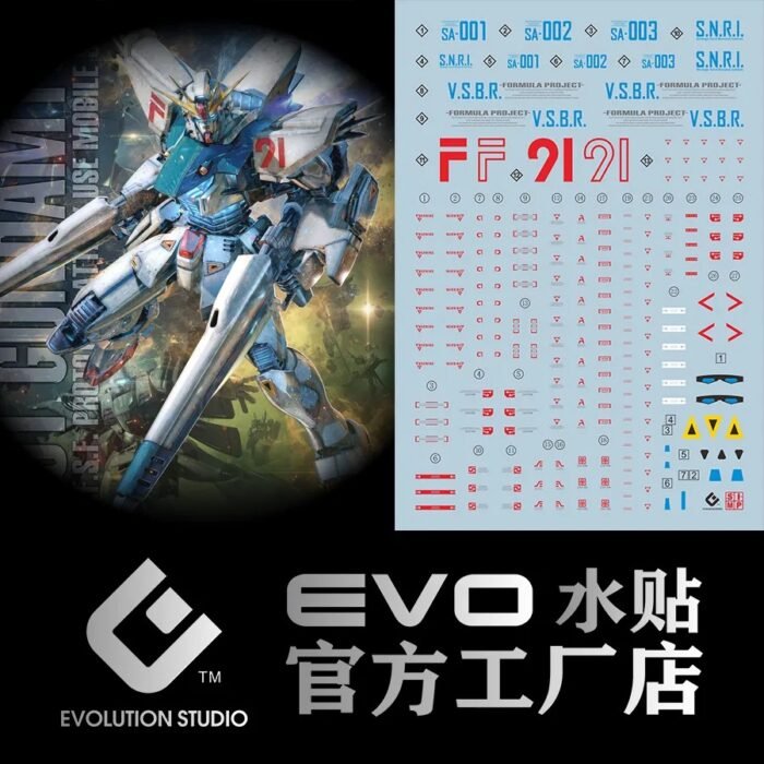 MG 1/100 GUNDAM F91 Ver.2.0 EVO Water Decal