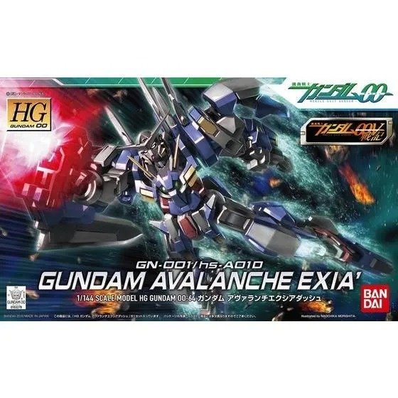 HG 1/144 #64 Gundam Avalanche Exia Dash