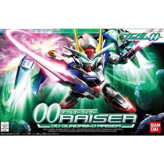 BB322 OO-Raiser