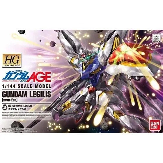 HG 1/144 GUNDAM LEGILIS