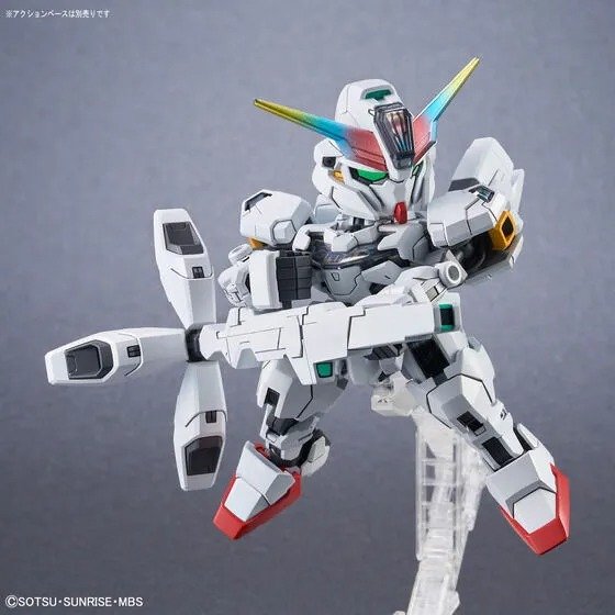 Alternative view of SD GUNDAM CROSS SILHOUETTE GUNDAM CALIBARN