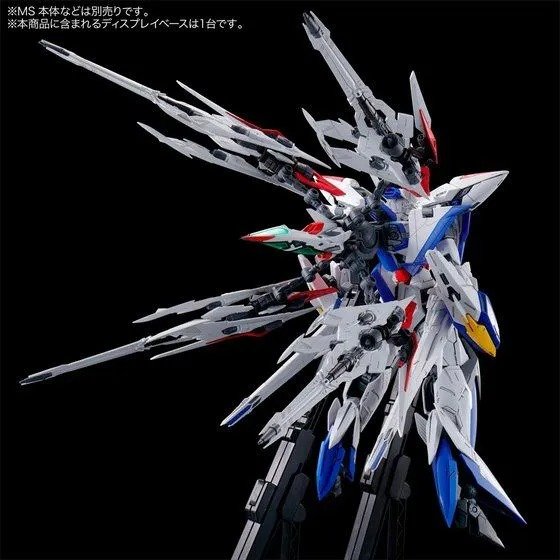 Alternative view of MG 1/100 MANEUVER STRIKER for ECLIPSE GUNDAM