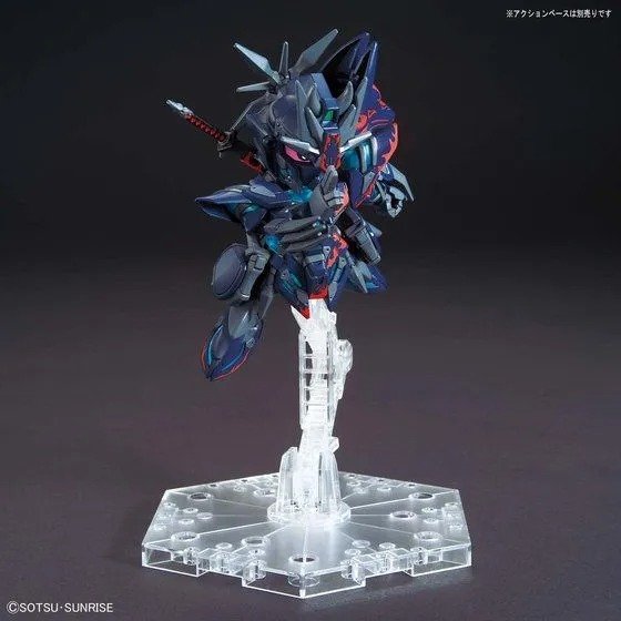 Alternative view of SDW HEROES SASUKE DELTA GUNDAM