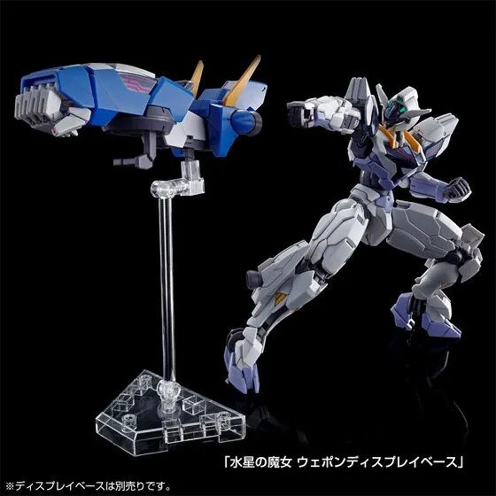 HG 1/144 GUNDAM LFRITH JIU - Image 3