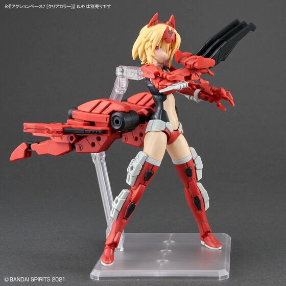 Alternative view of ACTION BASE 7 [CLEAR COLOR]