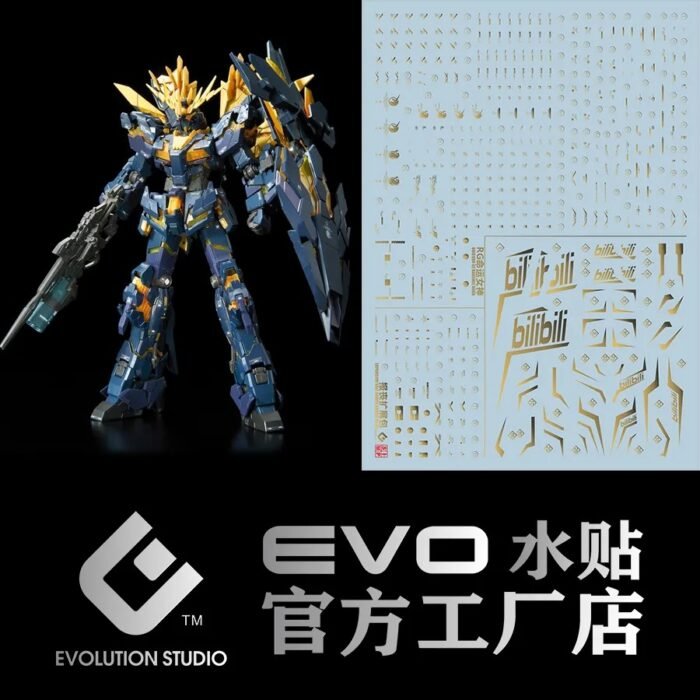 RG 1/144 #27 Unicorn Gundam 02 Banshee Norn EVO Water Decal (Golden)