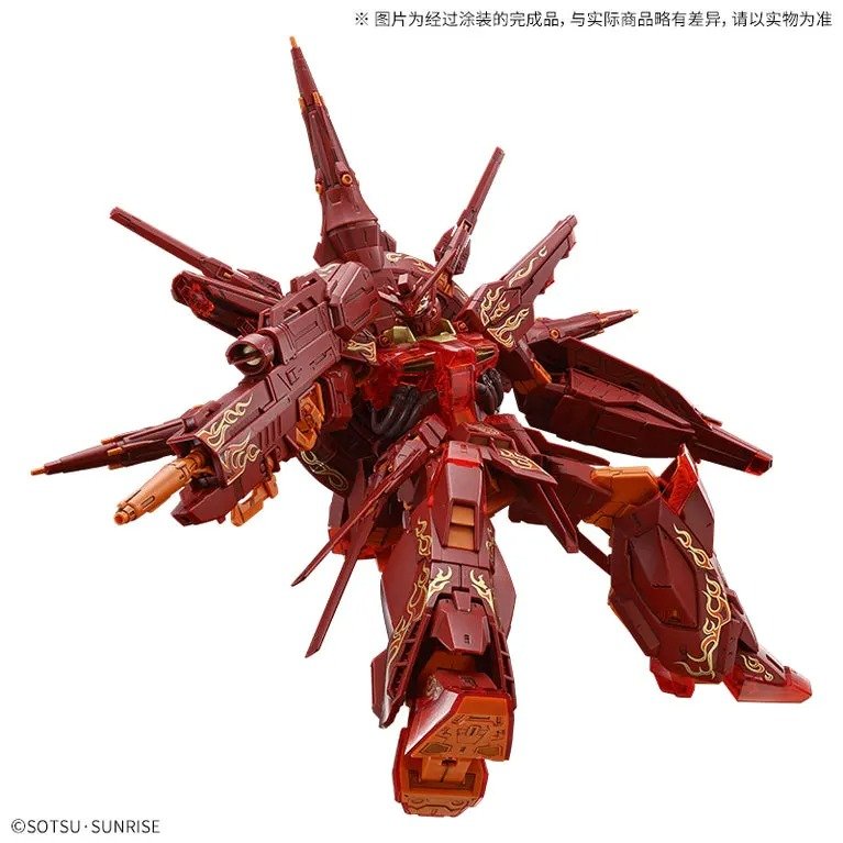 MG 1/100 PROVIDENCE CROSS CONTRAST COLOR China Exclusive - Image 3