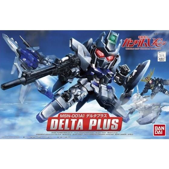 BB379 Delta Plus