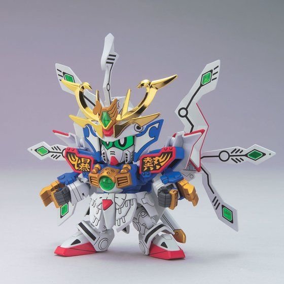 Alternative view of BB377 Legend BB Musha Goddomaru
