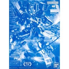 MG 1/100 Gundam MK V Clear Color