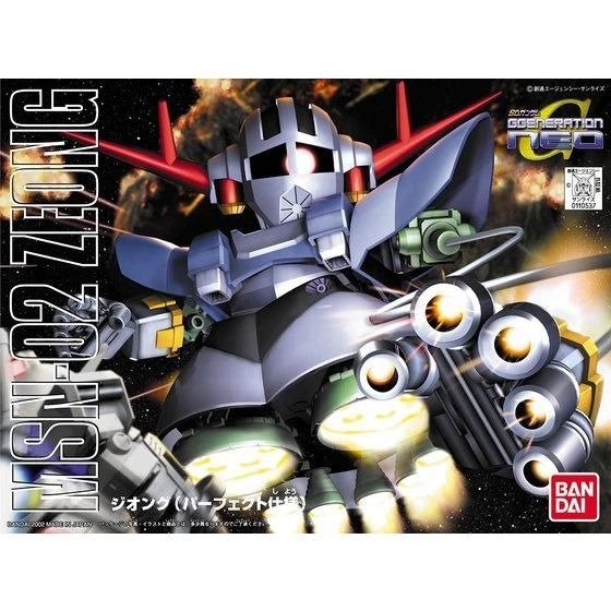 BB234 Zeong