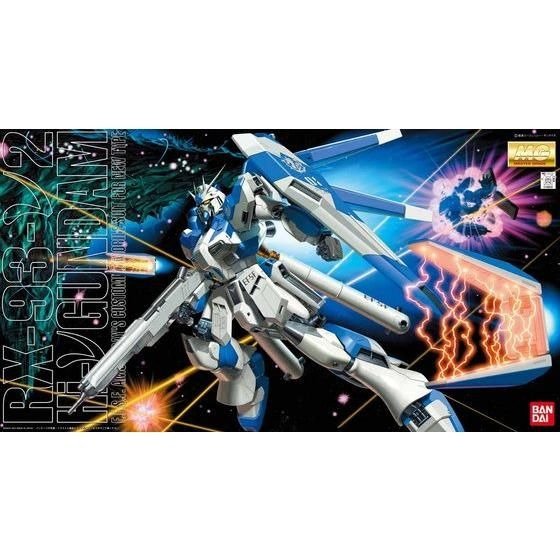 MG Hi Nu Gundam
