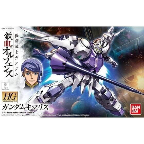 Orphans HG 1/144 Gundam Kimaris