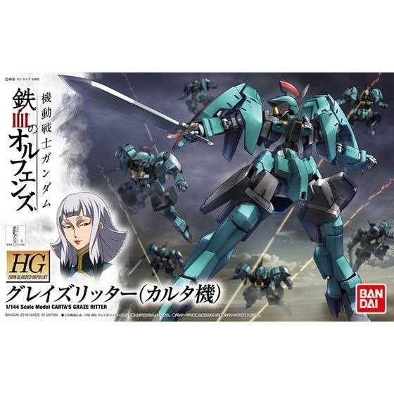 Orphans HG 1/144 Carta's Graze Ritter