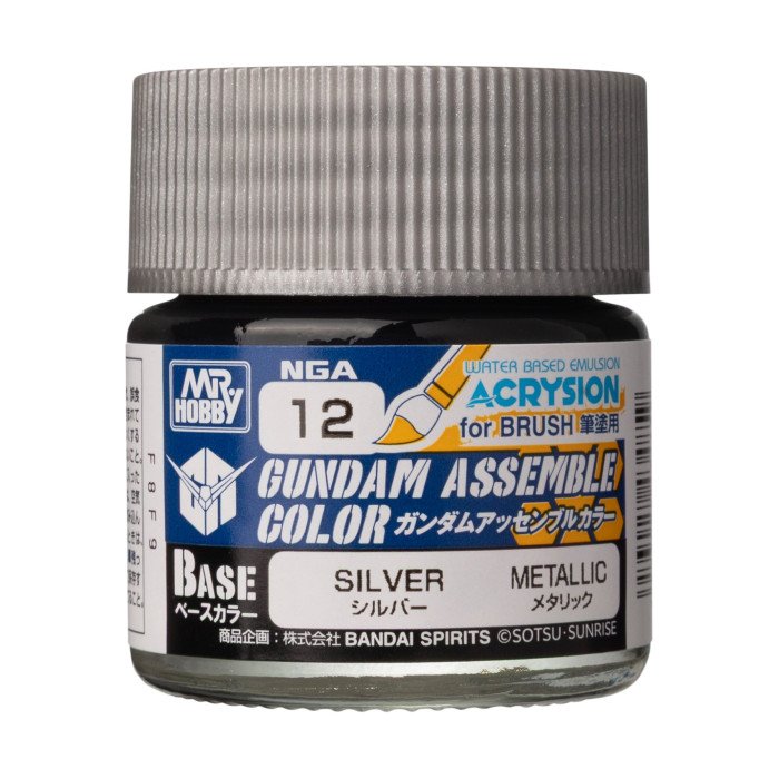 GUNDAM ASSEMBLE COLOR SILVER - NGA12