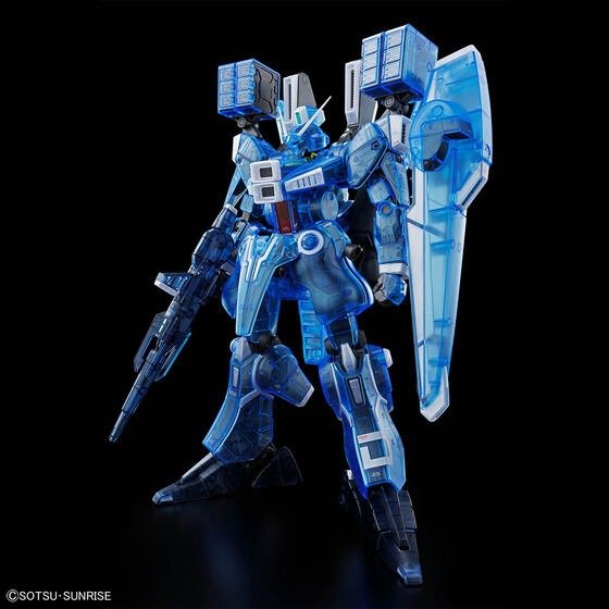 MG 1/100 Gundam MK V Clear Color - Image 3
