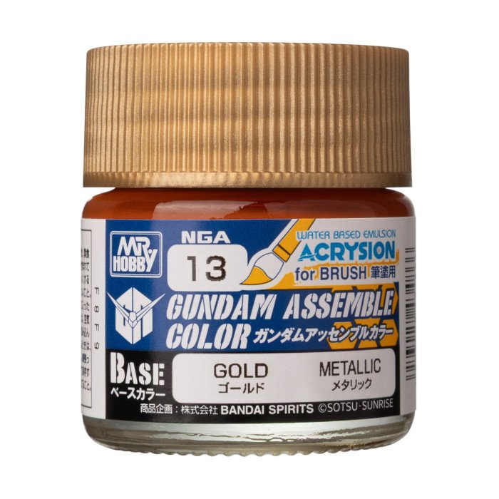 GUNDAM ASSEMBLE COLOR GOLD - NGA13