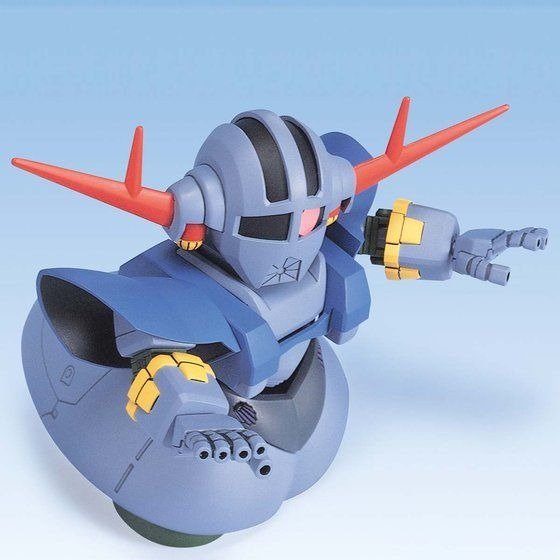 Alternative view of BB234 Zeong