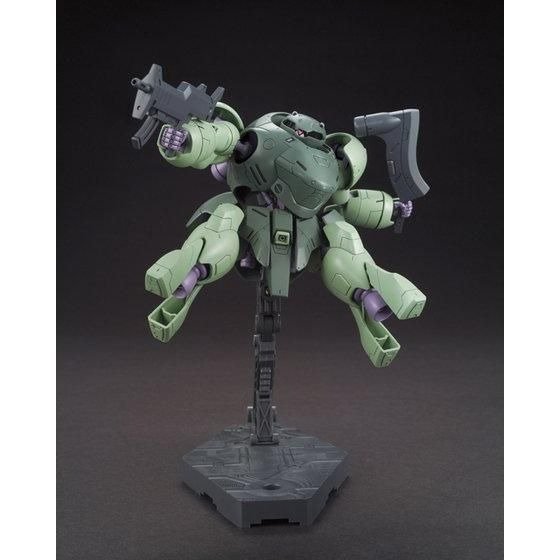 Alternative view of Orphans HG 1/144 Man Rodi