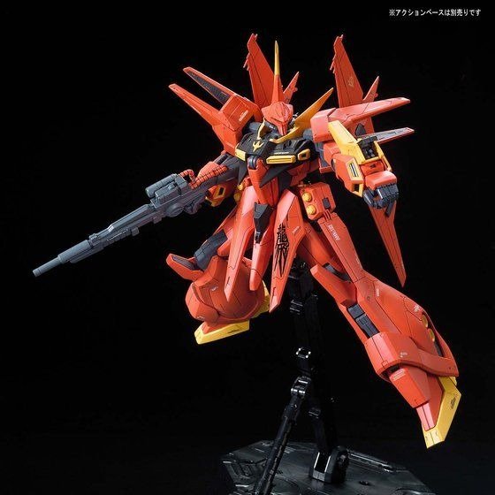 Alternative view of RE 1/100 Bawoo