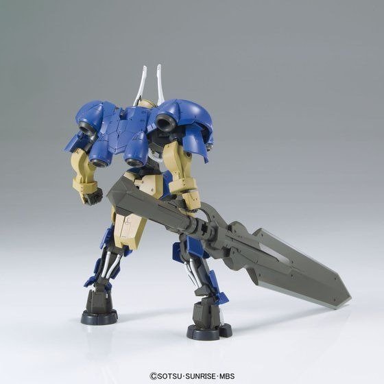 Alternative view of Orphans HG 1/144 Helmwige Reincar Gundam