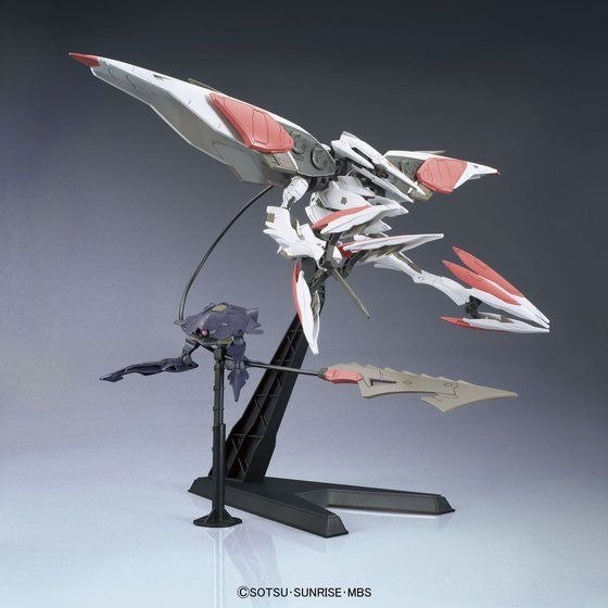 Alternative view of Orphans HG 1/144 MOBILE ARMOR HASHMAL