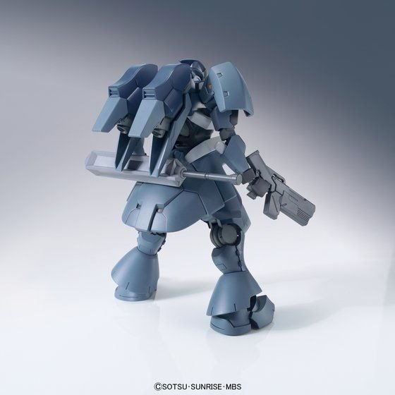 Alternative view of Orphans HG 1/144 Rouei