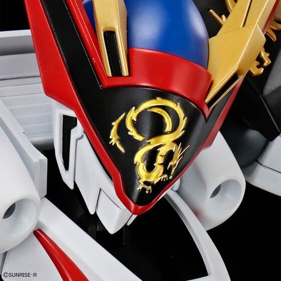 HG RYUOUMARU - Image 6