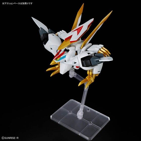 HG RYUOUMARU - Image 8