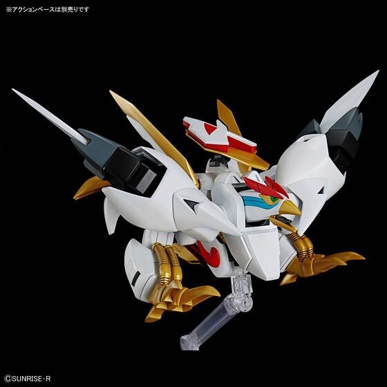 HG RYUOUMARU - Image 9
