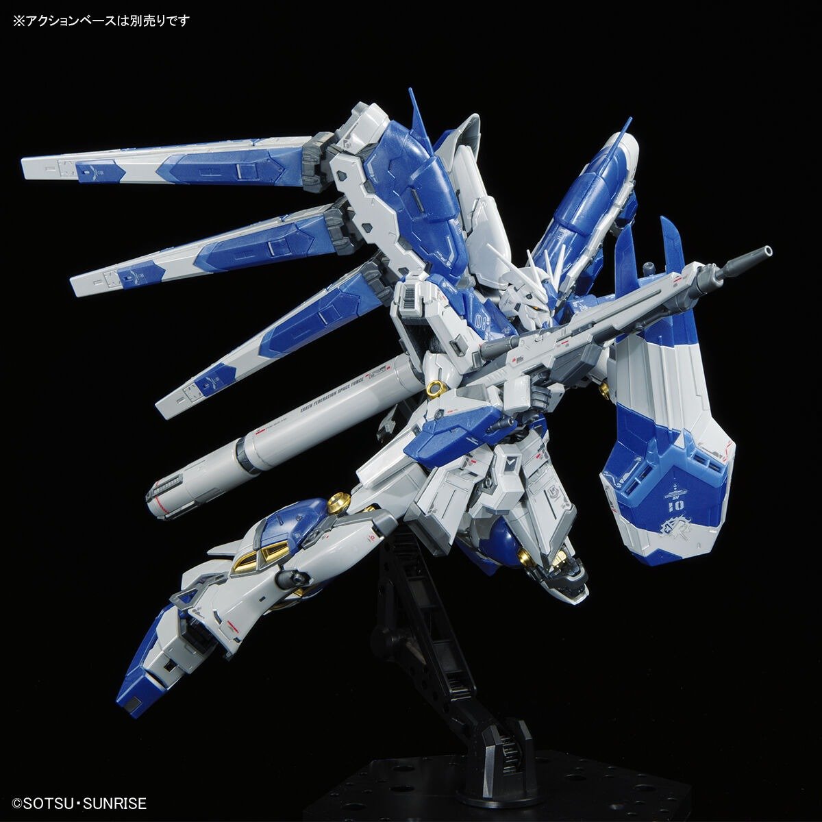 RG 1/144 RX-93 Nu Gundam (Titanium Finish) - Image 3
