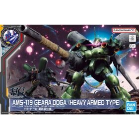 HGUC 1/144 AMS-119 Geara Doga (Heavy Armed Type)