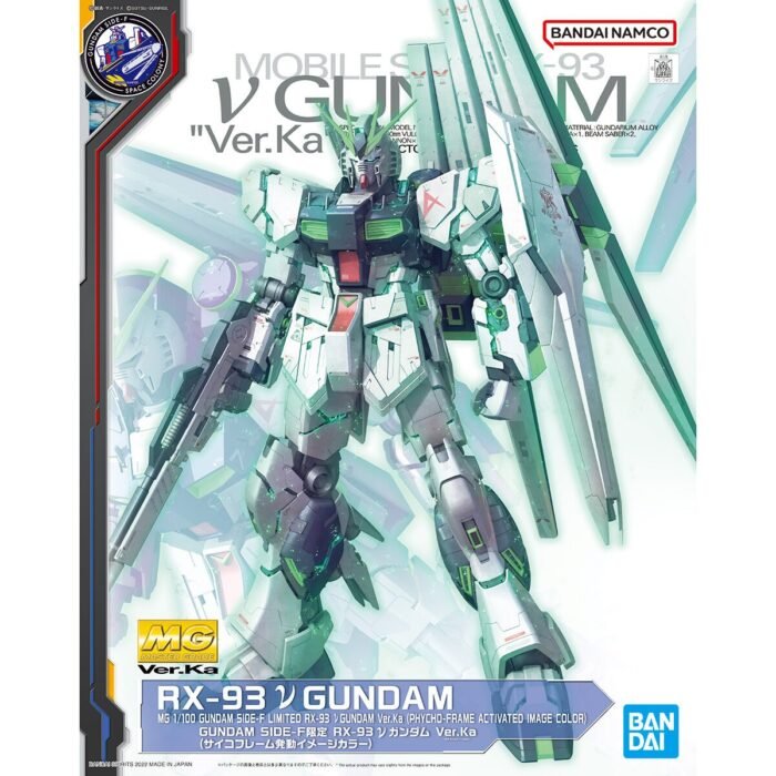 MG 1/100 Gundam Side-F RX-93 Nu Gundam Ver.Ka