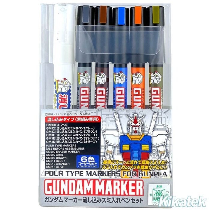 Gundam Pouring Inking Pen Set - GMS122