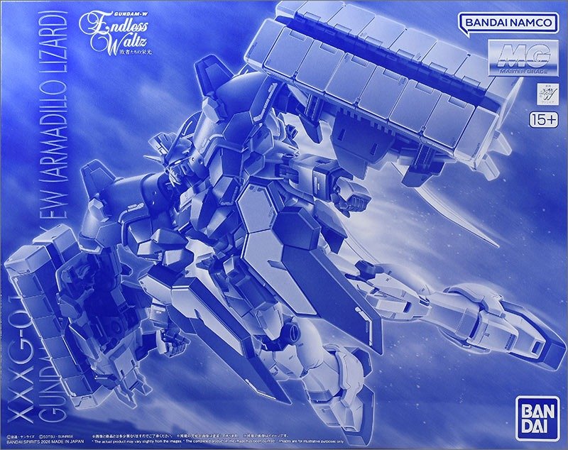 MG 1/100 Gundam Sandrock EW (Armadillo Equipment)