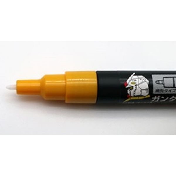 Alternative view of Gundam Fine Edge Set - GMS110