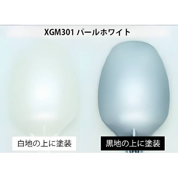 Alternative view of Gundam Marker EX XGM-301 Pearl White (Angled Flat Edge Tip / Alcohol Based Paint)