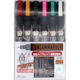Gundam Fine Edge Set - GMS110