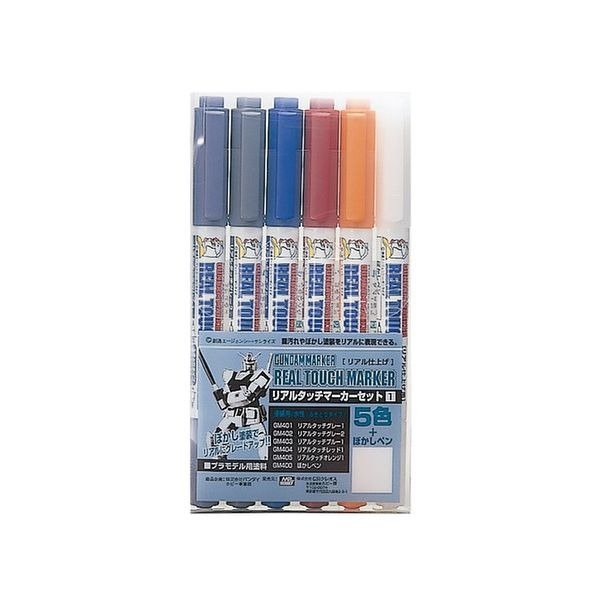 Gundam Real Touch Marker Set 1 - GMS112