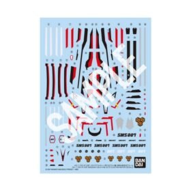HG VF-25F Messiah Valkyrie (Alto Saotome's Machine) Water Transfer Decal (Macross Frontier) 1/100